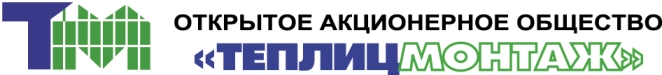 ОАО 